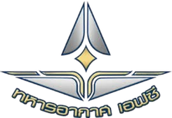 泰国皇家空军FC